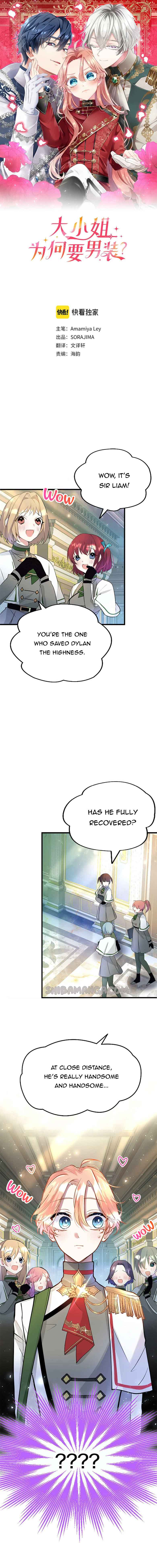 The Reason Why the Twin Lady Crossdresses Chapter 10 - Page 0