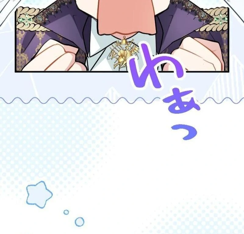 The Reason Why the Twin Lady Crossdresses Chapter 105 - Page 10
