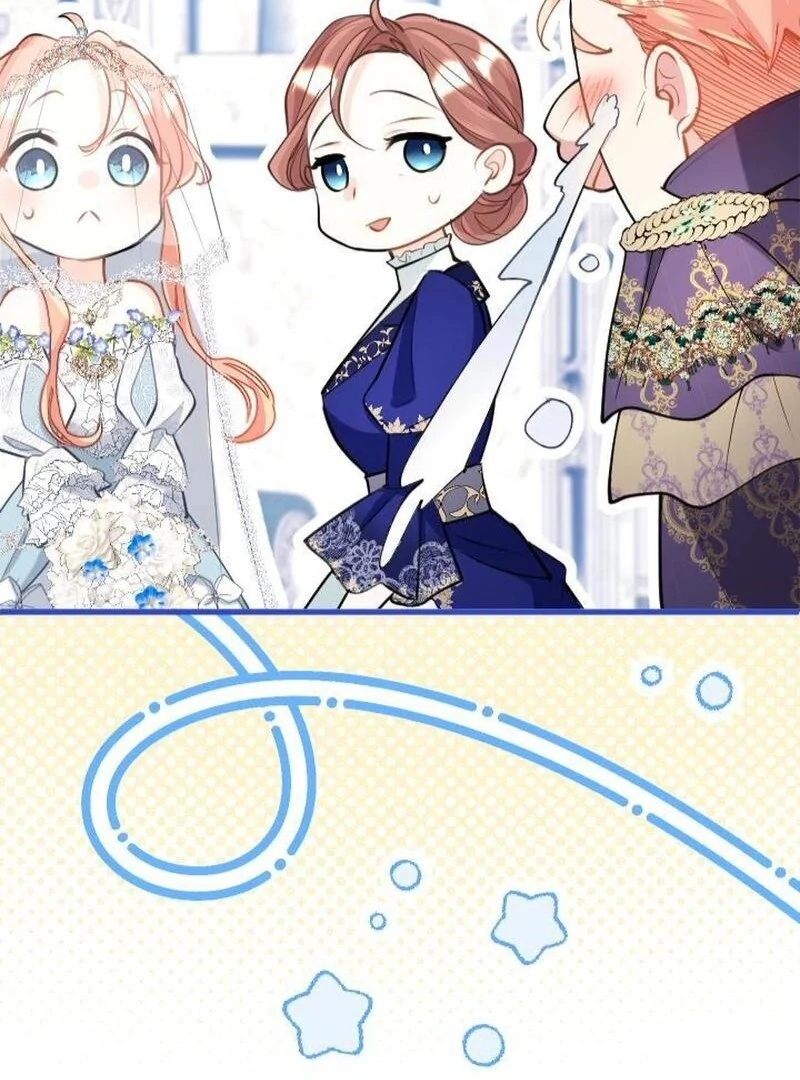 The Reason Why the Twin Lady Crossdresses Chapter 105 - Page 12
