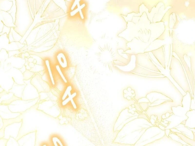 The Reason Why the Twin Lady Crossdresses Chapter 105 - Page 80