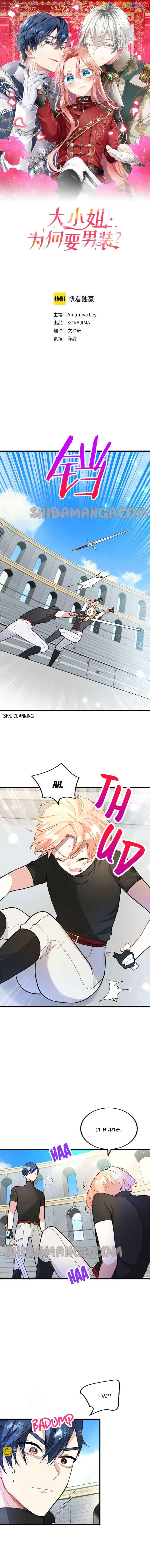 The Reason Why the Twin Lady Crossdresses Chapter 15 - Page 0