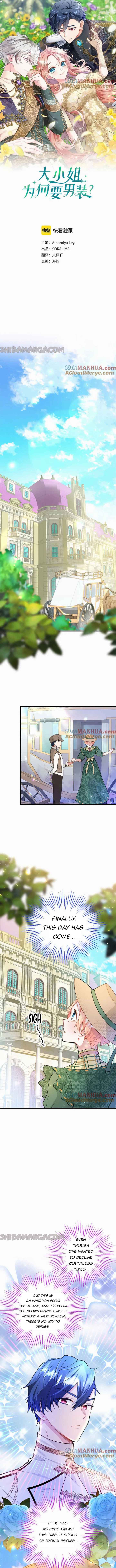 The Reason Why the Twin Lady Crossdresses Chapter 16 - Page 0