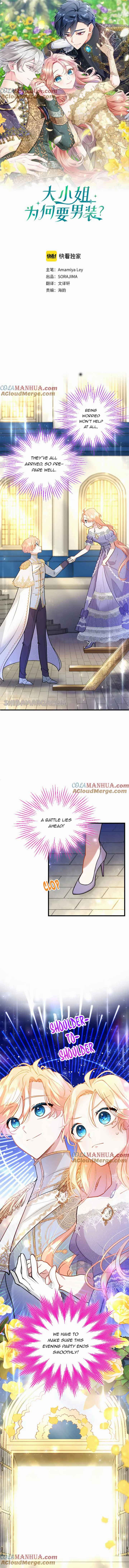 The Reason Why the Twin Lady Crossdresses Chapter 17 - Page 0