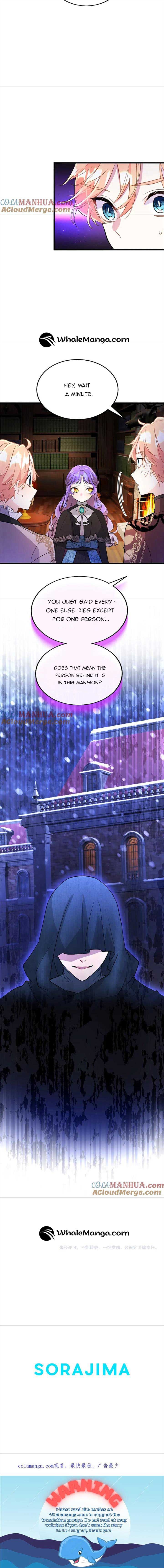 The Reason Why the Twin Lady Crossdresses Chapter 74 - Page 9