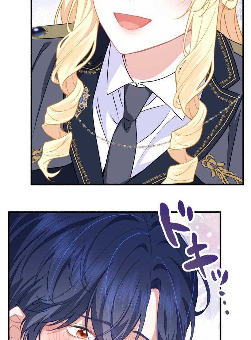 The Rebellious Villainess Doesn’t Want to Be Swayed by the Obsessive Prince! Chapter 17 - Page 124