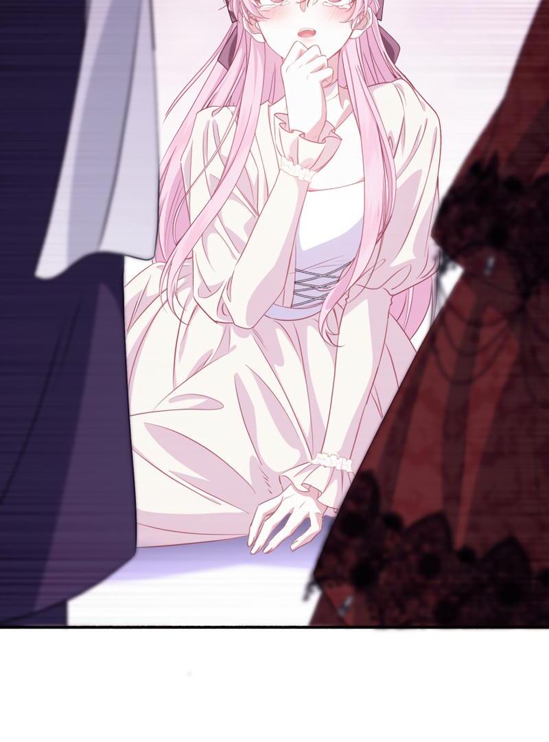 The Rebellious Villainess Doesn’t Want to Be Swayed by the Obsessive Prince! Chapter 17 - Page 16