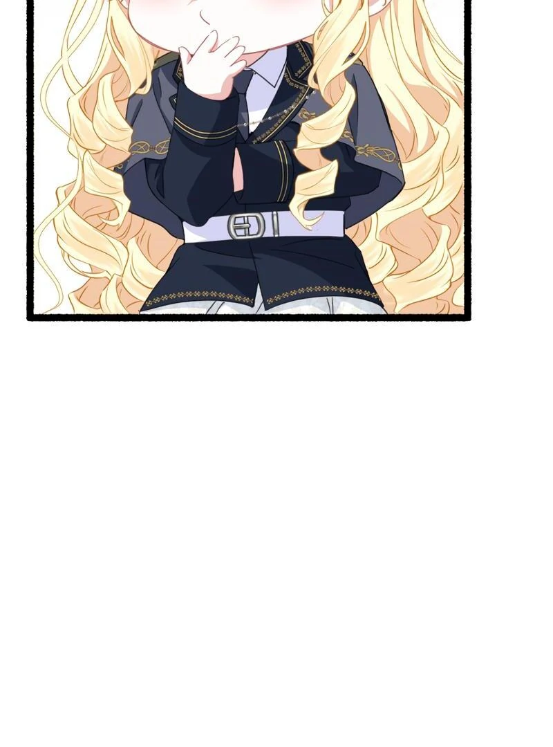 The Rebellious Villainess Doesn’t Want to Be Swayed by the Obsessive Prince! Chapter 17 - Page 20