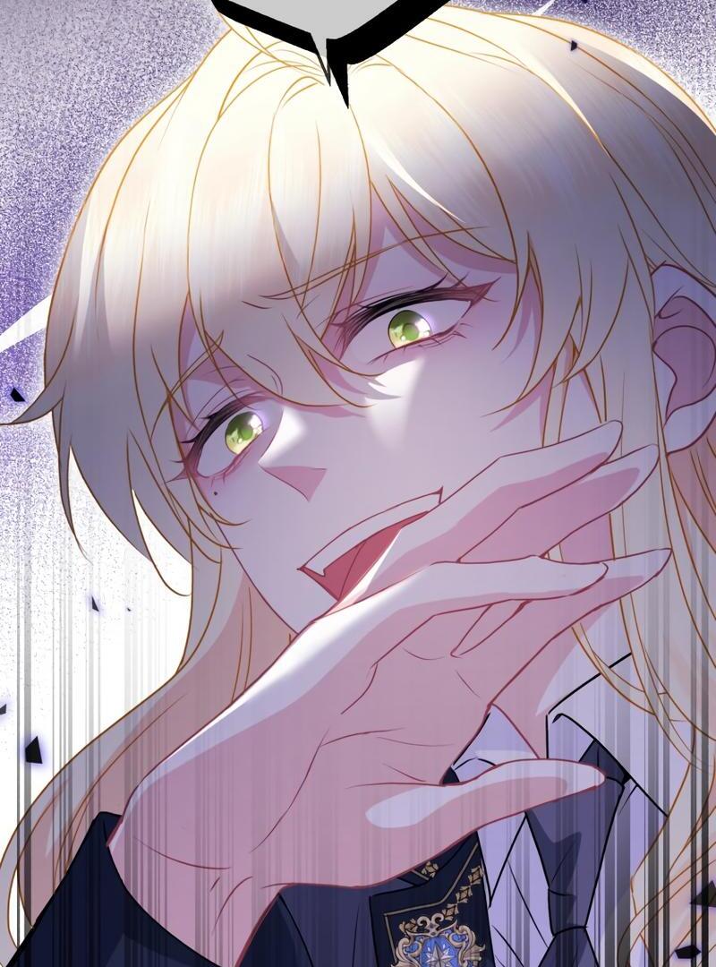 The Rebellious Villainess Doesn’t Want to Be Swayed by the Obsessive Prince! Chapter 18 - Page 15