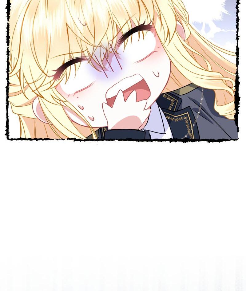 The Rebellious Villainess Doesn’t Want to Be Swayed by the Obsessive Prince! Chapter 18 - Page 53