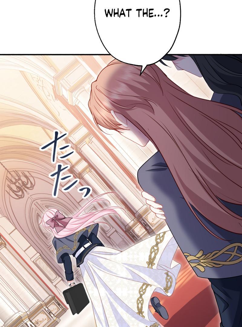 The Rebellious Villainess Doesn’t Want to Be Swayed by the Obsessive Prince! Chapter 18 - Page 96