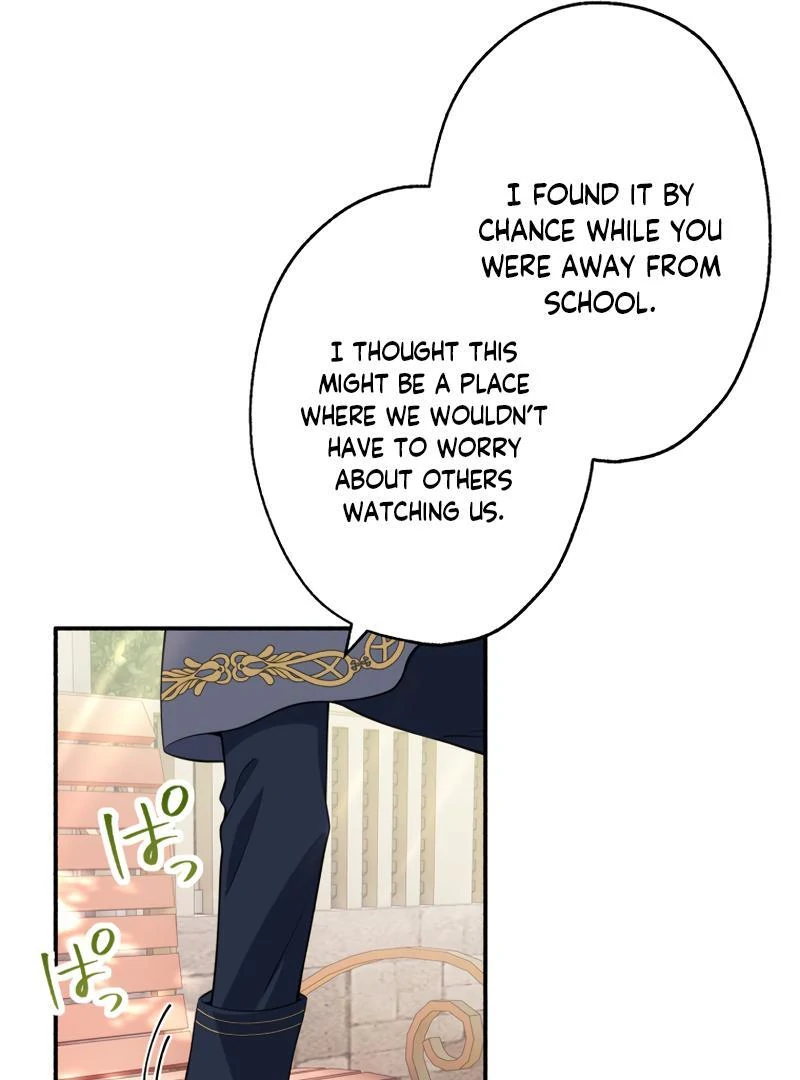 The Rebellious Villainess Doesn’t Want to Be Swayed by the Obsessive Prince! Chapter 19 - Page 66