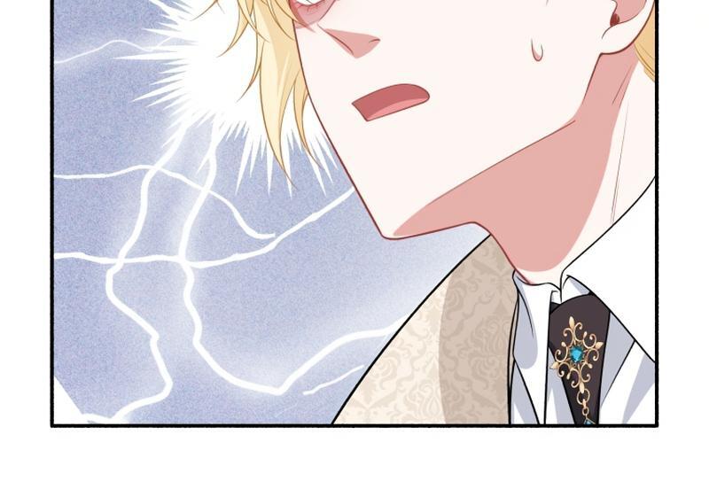 The Rebellious Villainess Doesn’t Want to Be Swayed by the Obsessive Prince! Chapter 20 - Page 23