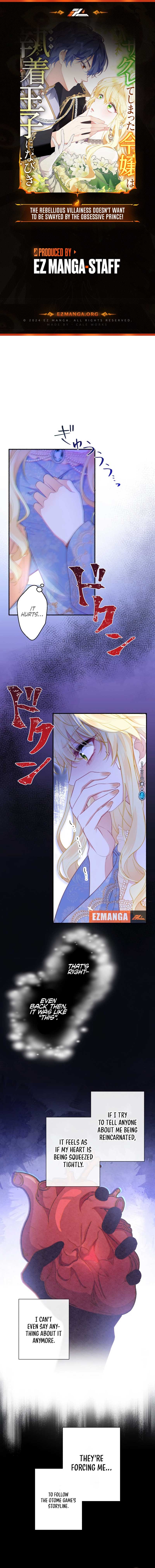 The Rebellious Villainess Doesn’t Want to Be Swayed by the Obsessive Prince! Chapter 3 - Page 0