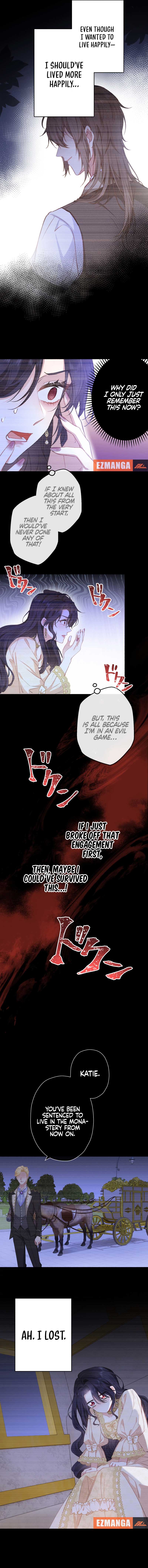 The Rebellious Villainess Doesn’t Want to Be Swayed by the Obsessive Prince! Chapter 3 - Page 13