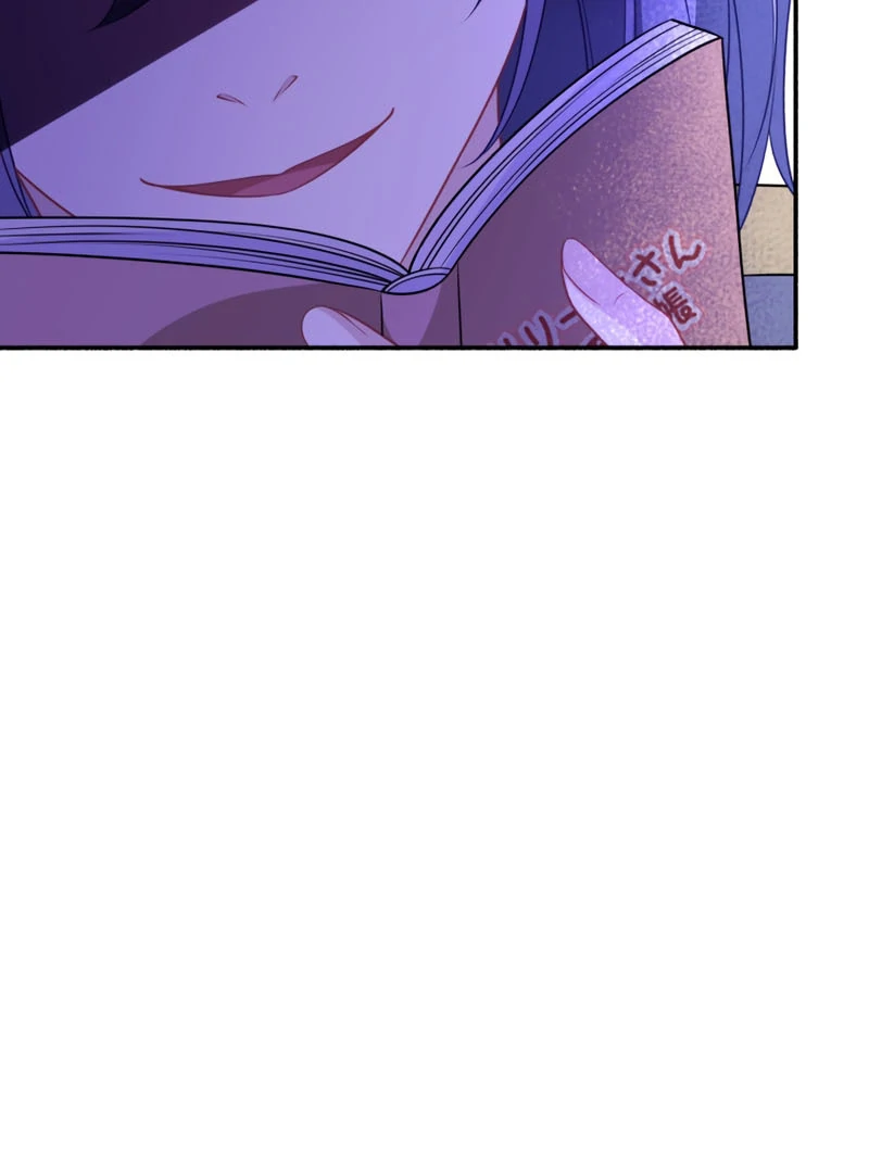 The Rebellious Villainess Doesn’t Want to Be Swayed by the Obsessive Prince! Chapter 35 - Page 54