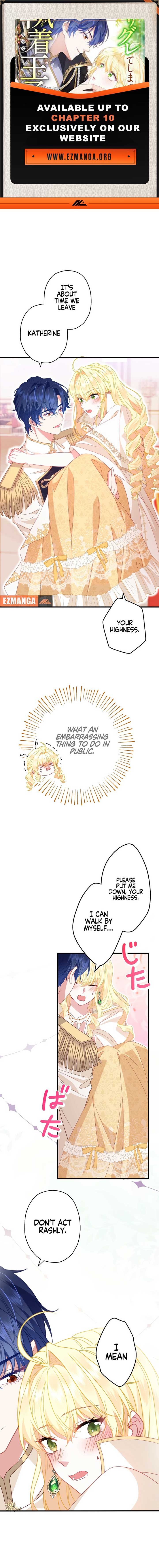 The Rebellious Villainess Doesn’t Want to Be Swayed by the Obsessive Prince! Chapter 9 - Page 0