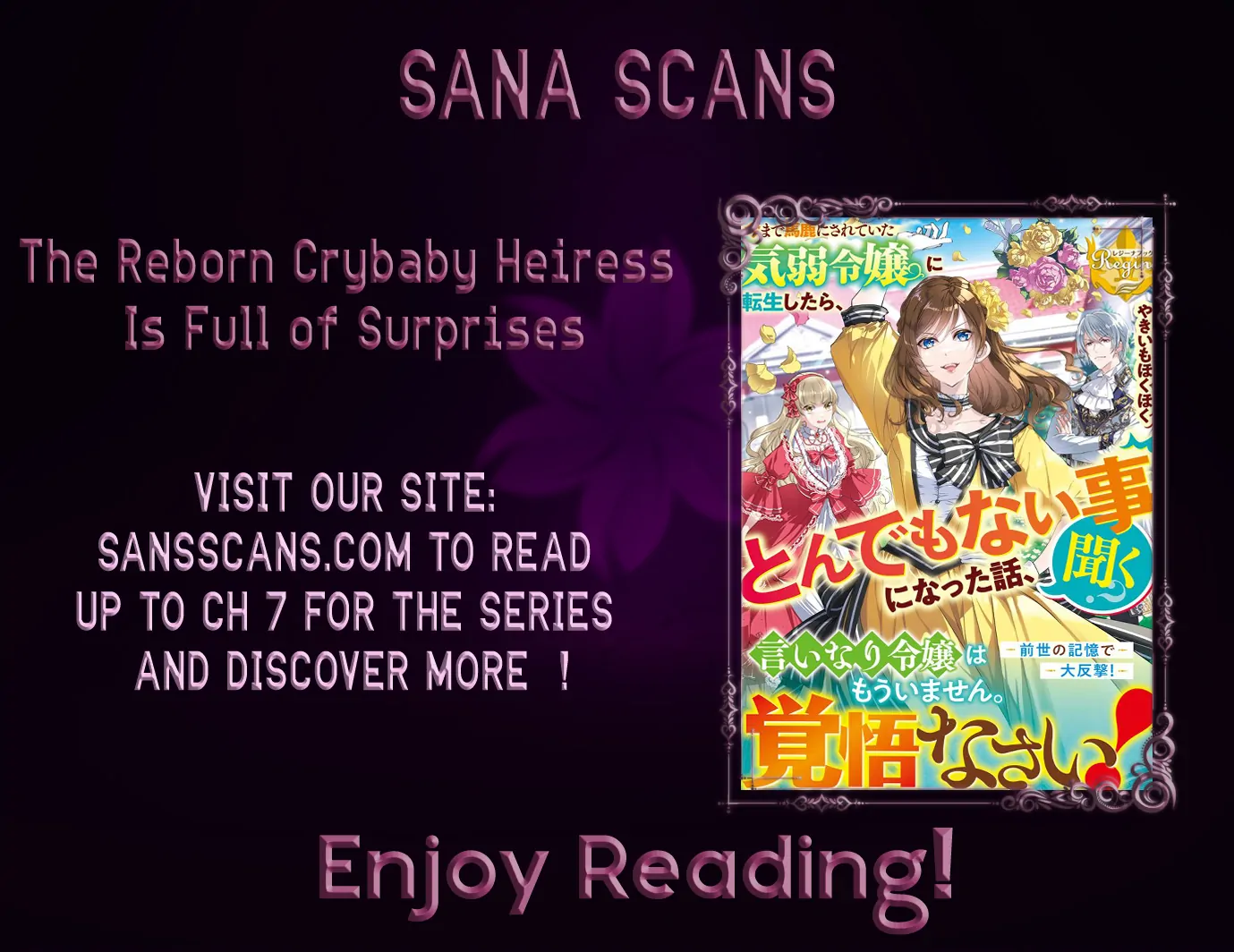 The Reborn Crybaby Heiress Is Full of Surprises Chapter 1 - Page 33