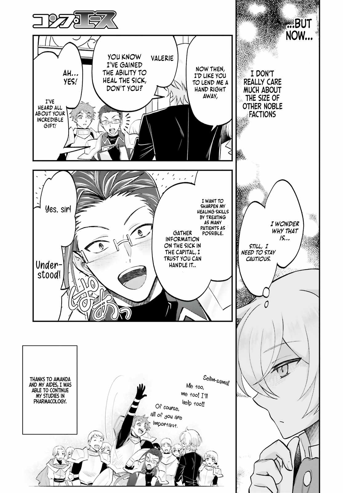 The Reborn Noble Levels up as a Saint Chapter 5 - Page 13