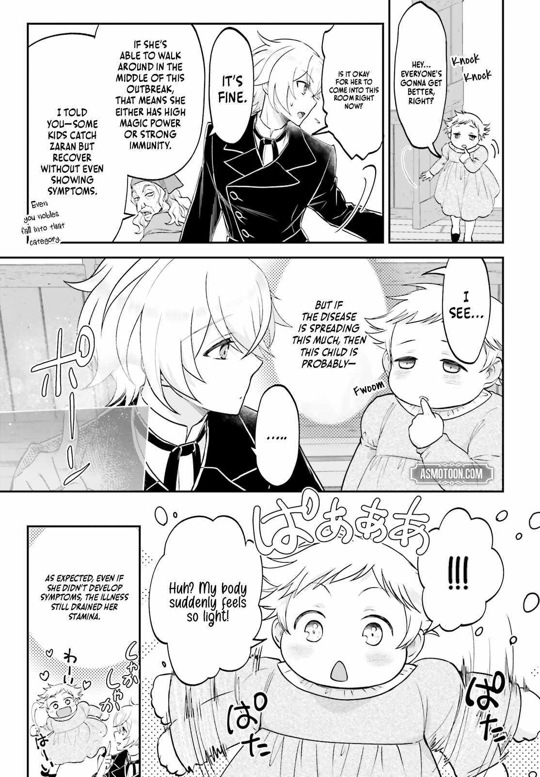The Reborn Noble Levels up as a Saint Chapter 5 - Page 15
