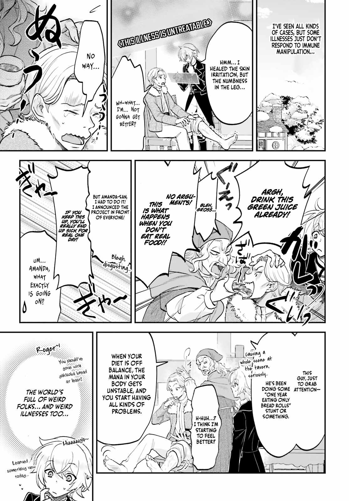 The Reborn Noble Levels up as a Saint Chapter 5 - Page 17