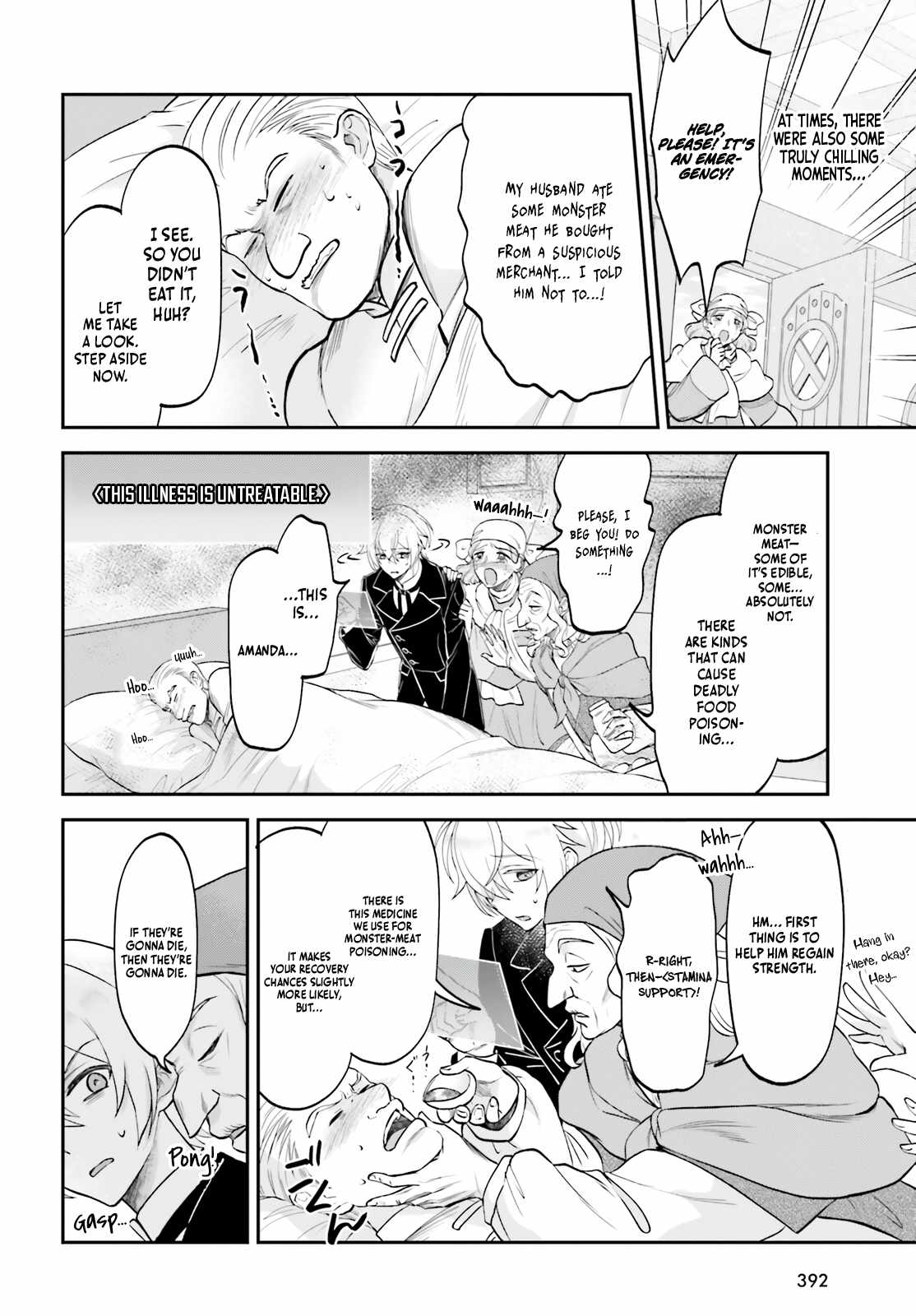 The Reborn Noble Levels up as a Saint Chapter 5 - Page 18