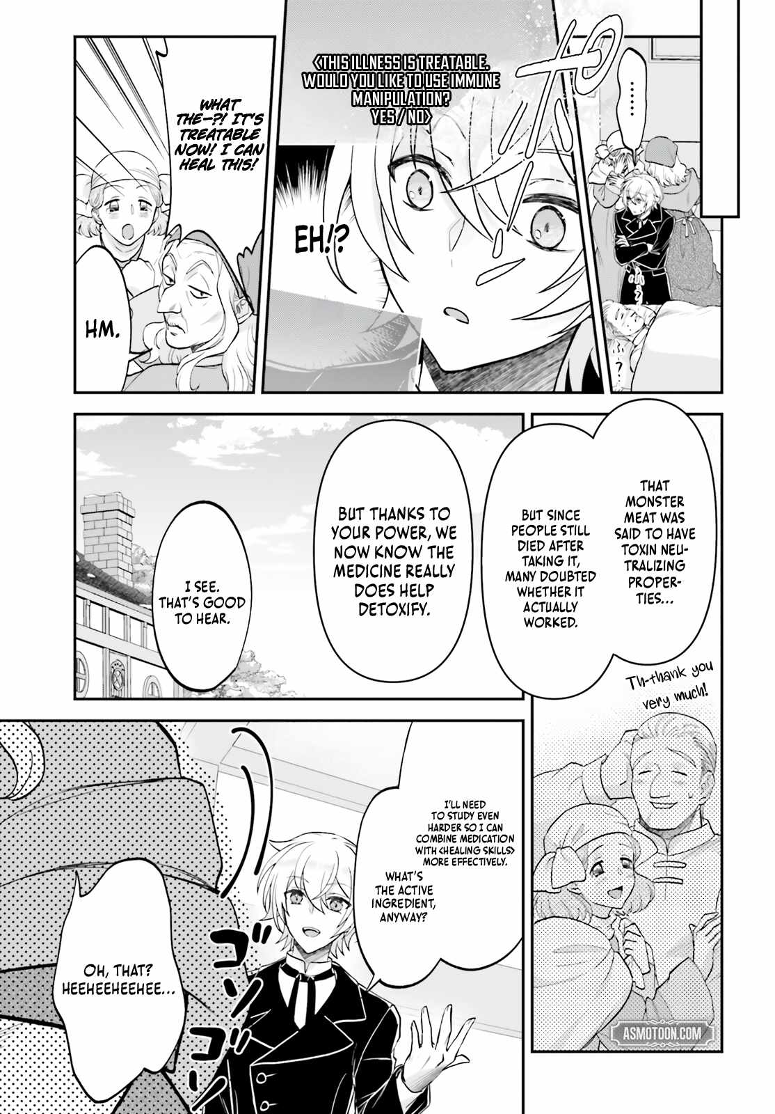 The Reborn Noble Levels up as a Saint Chapter 5 - Page 19