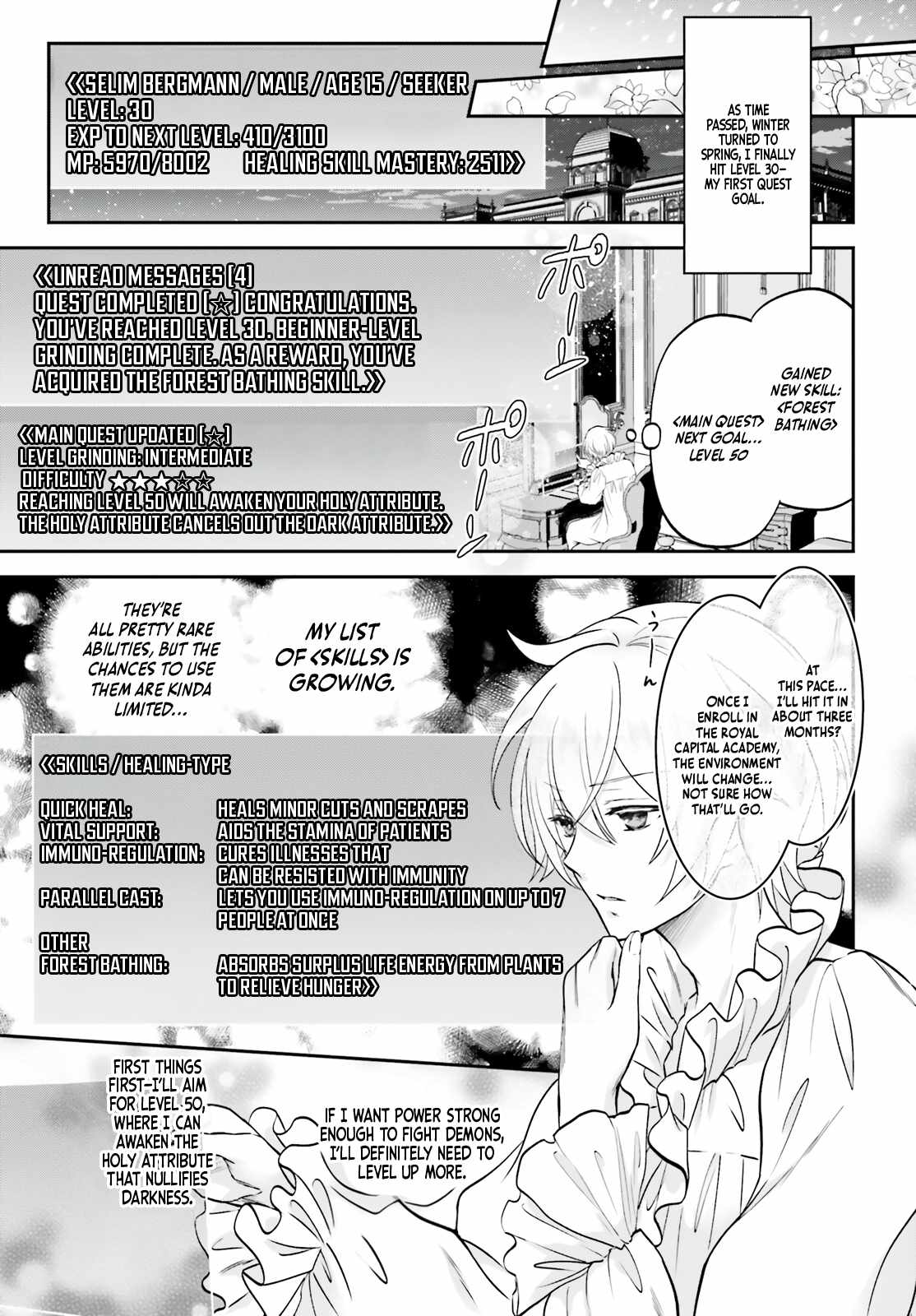 The Reborn Noble Levels up as a Saint Chapter 5 - Page 21