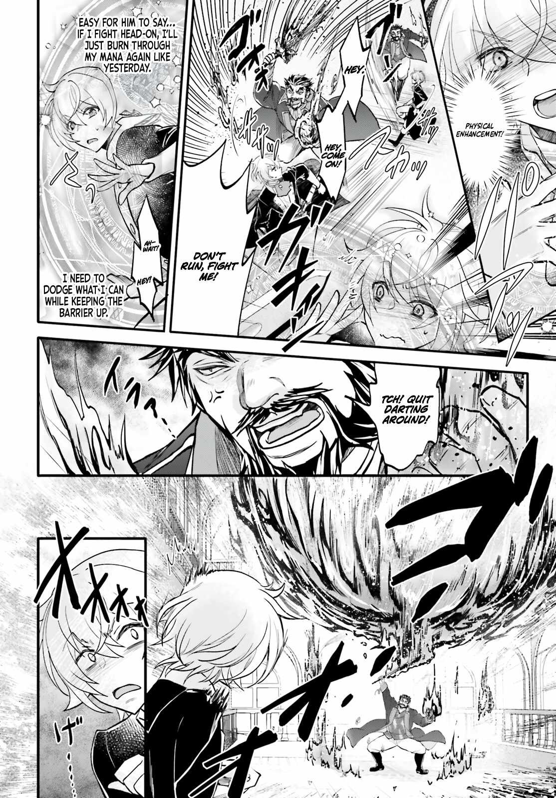 The Reborn Noble Levels up as a Saint Chapter 5 - Page 4