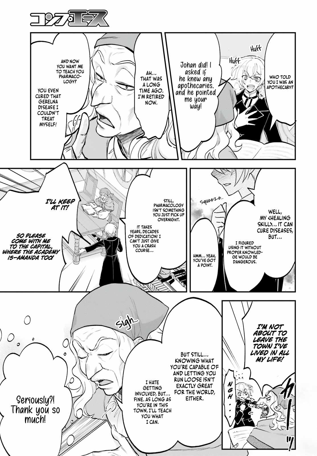 The Reborn Noble Levels up as a Saint Chapter 5 - Page 9
