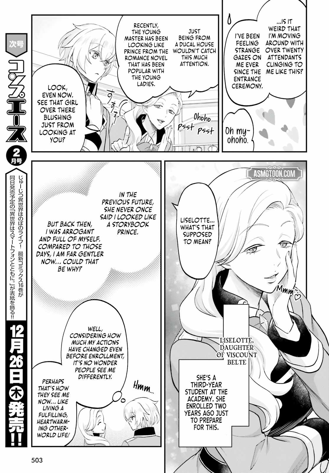 The Reborn Noble Levels up as a Saint Chapter 6 - Page 12