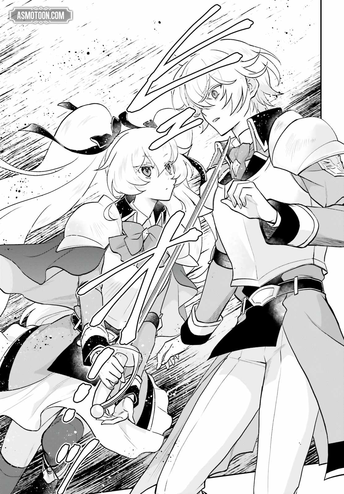 The Reborn Noble Levels up as a Saint Chapter 7.1 - Page 14