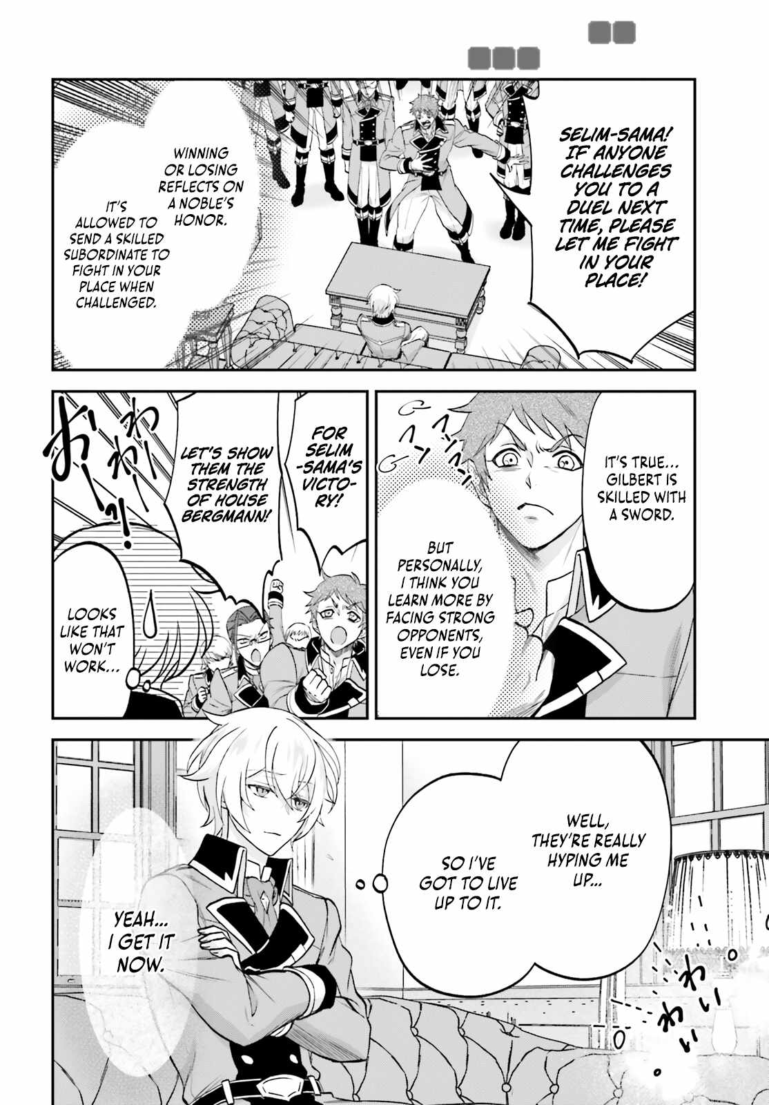 The Reborn Noble Levels up as a Saint Chapter 7.1 - Page 7