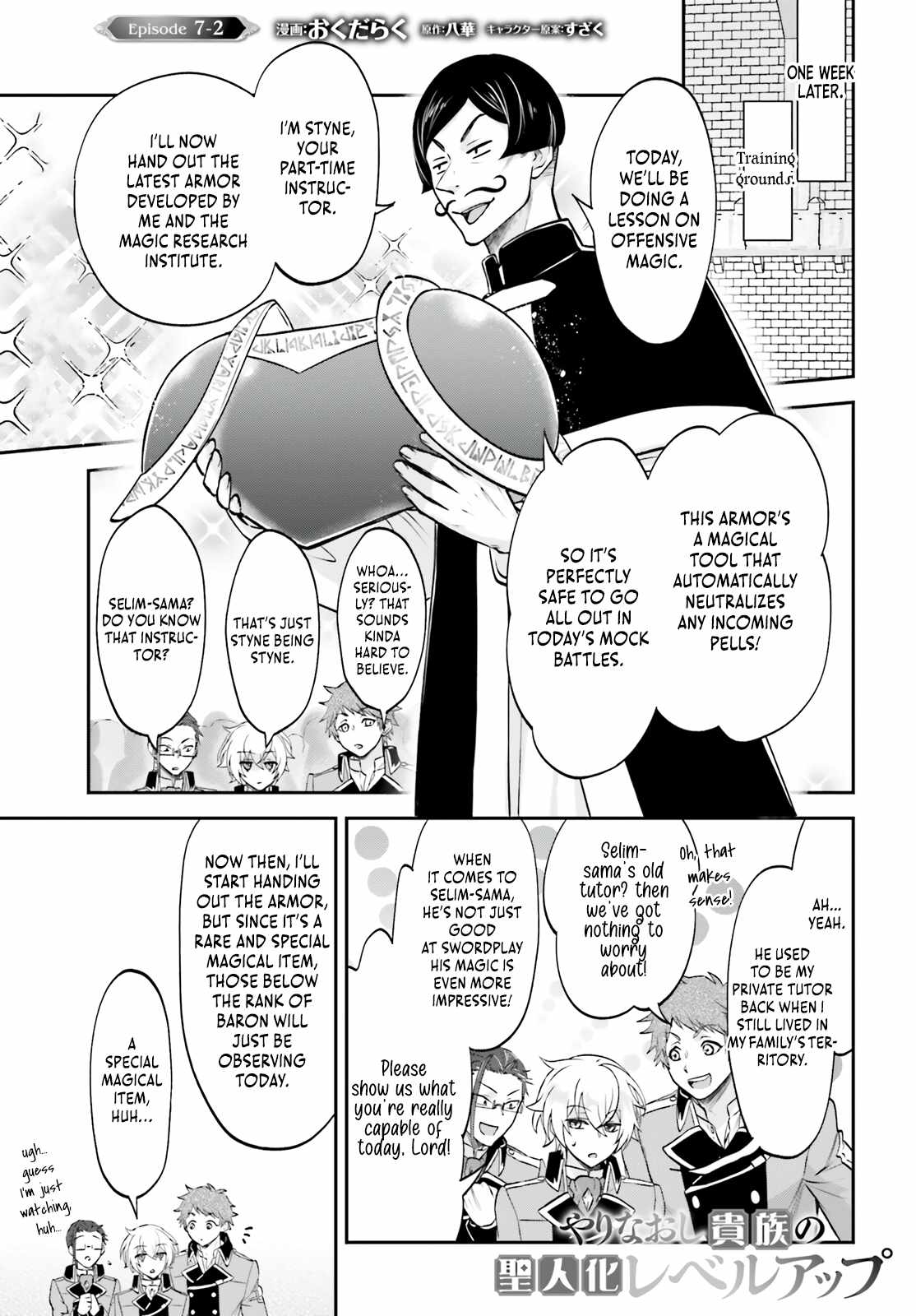 The Reborn Noble Levels up as a Saint Chapter 7.2 - Page 2