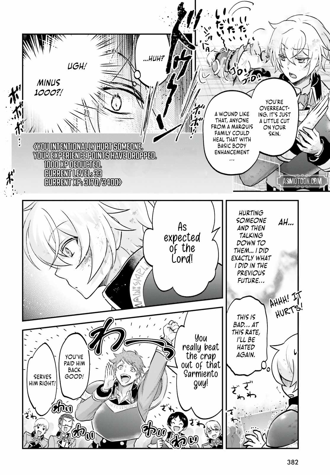 The Reborn Noble Levels up as a Saint Chapter 7.2 - Page 15