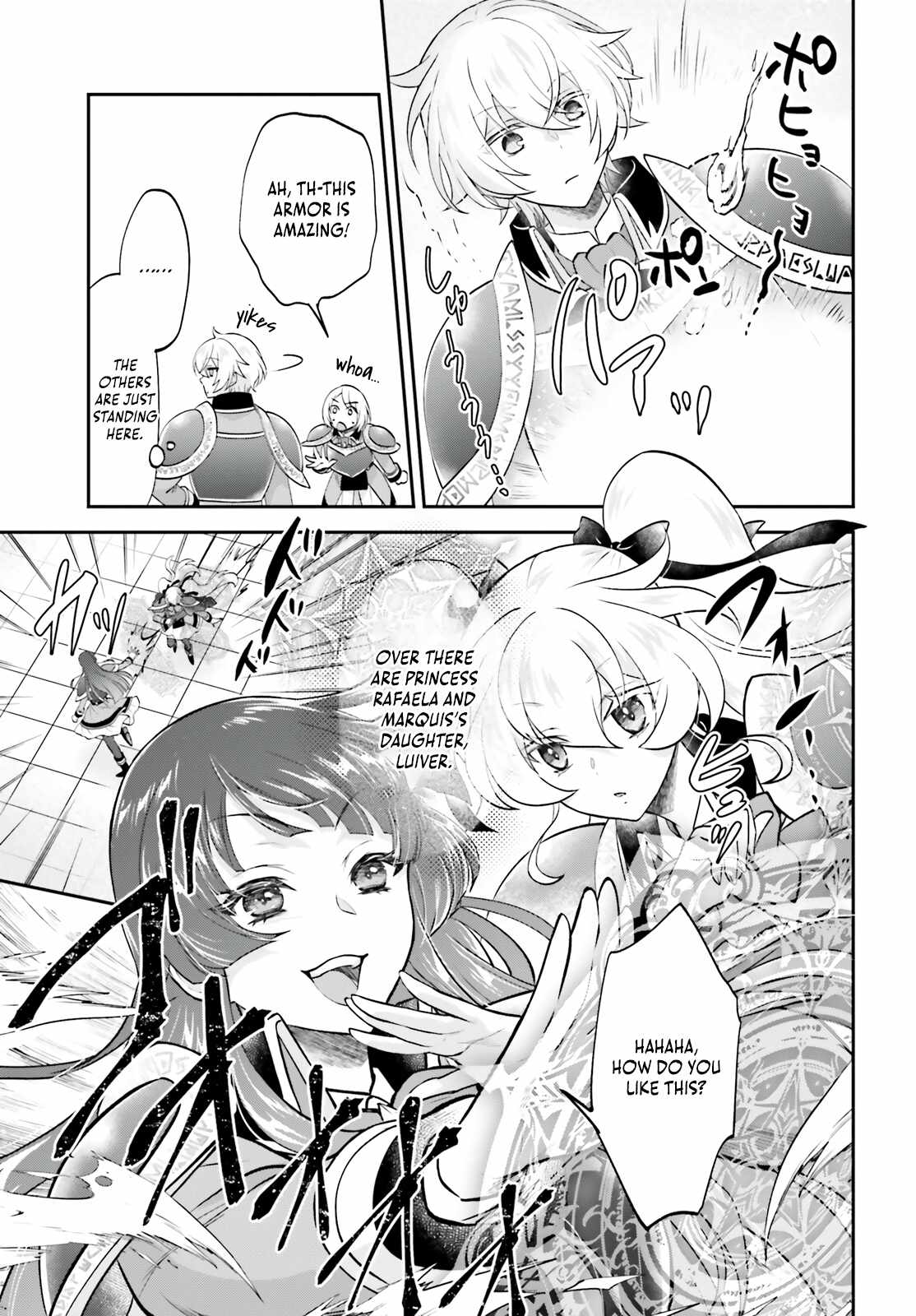 The Reborn Noble Levels up as a Saint Chapter 7.2 - Page 4