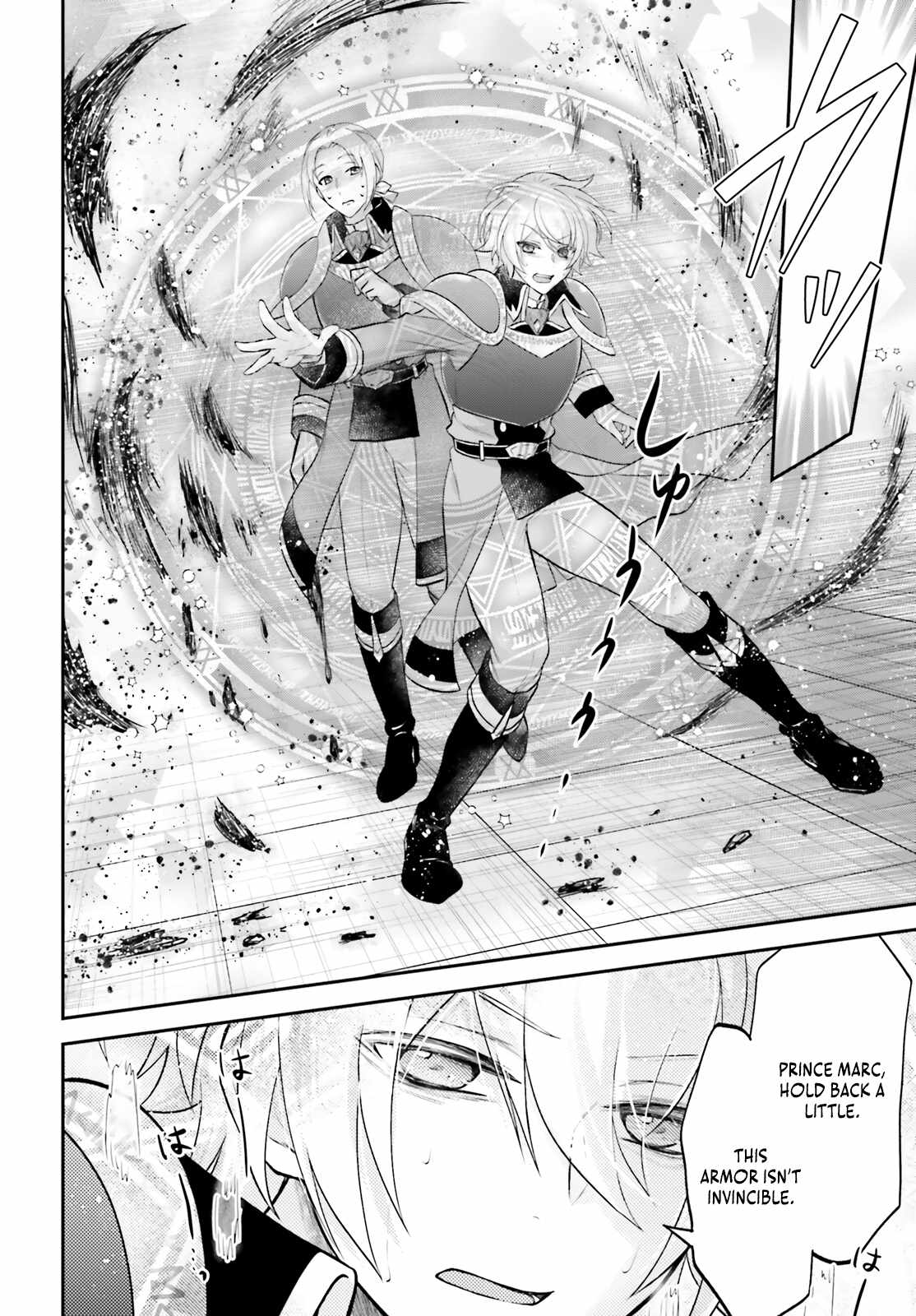The Reborn Noble Levels up as a Saint Chapter 7.2 - Page 9