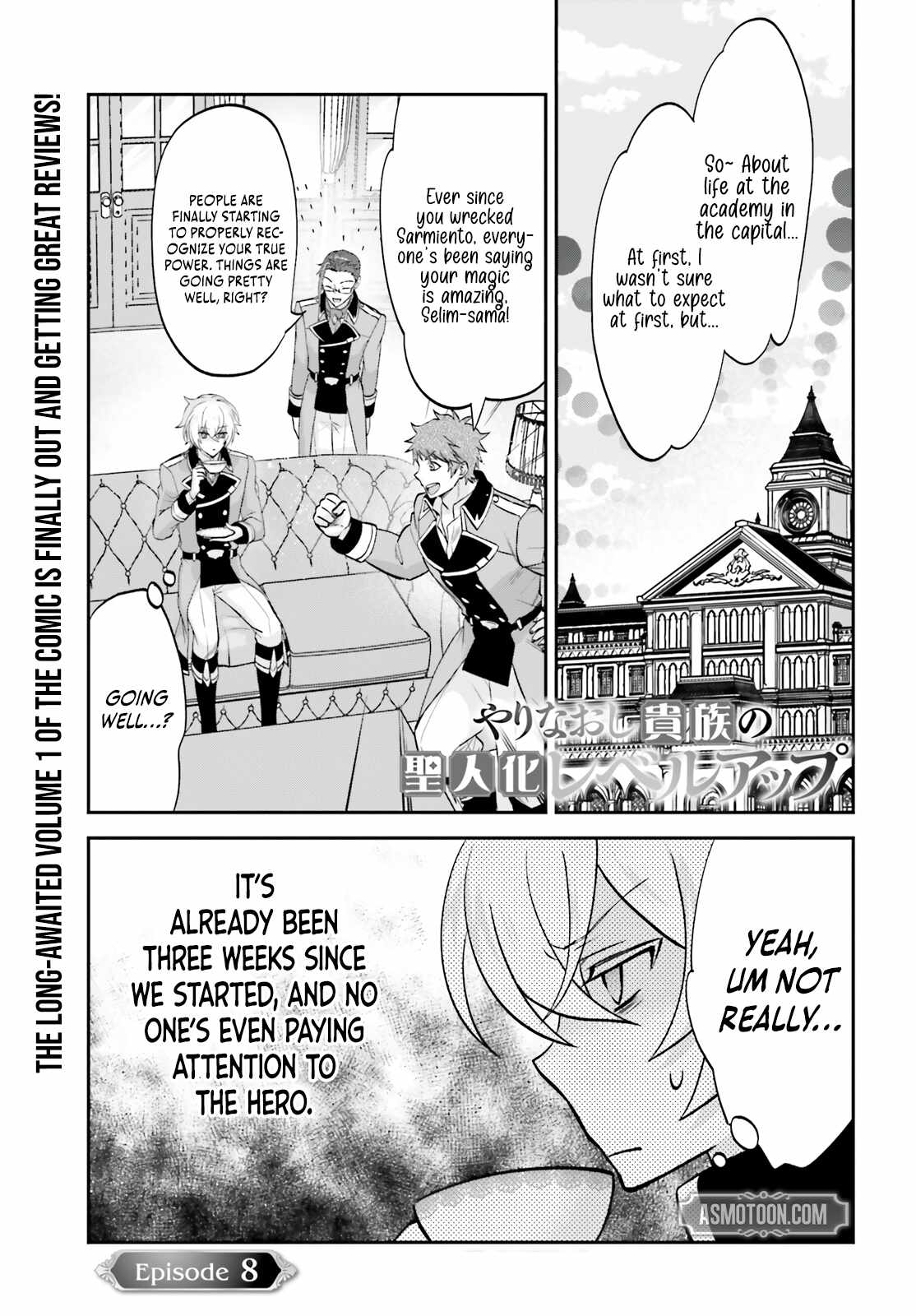 The Reborn Noble Levels up as a Saint Chapter 8 - Page 2