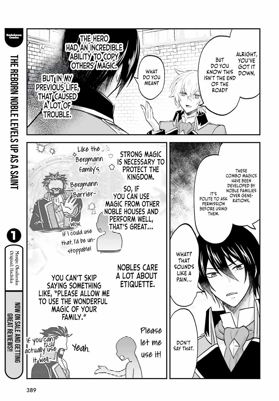 The Reborn Noble Levels up as a Saint Chapter 8 - Page 22
