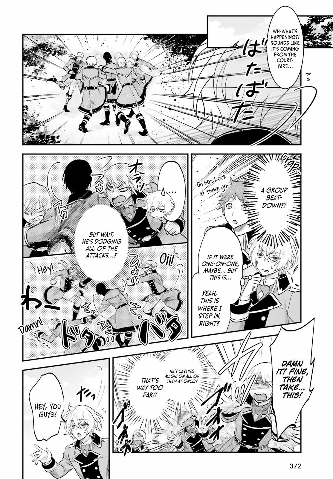 The Reborn Noble Levels up as a Saint Chapter 8 - Page 5