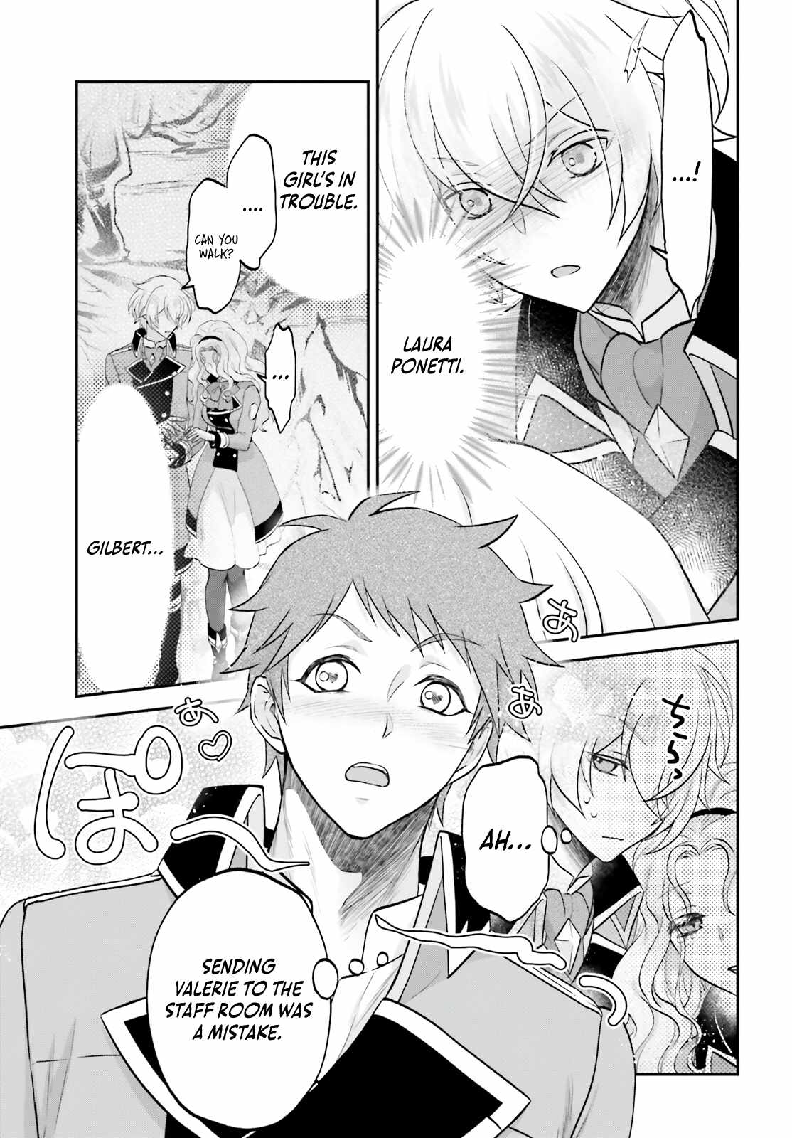 The Reborn Noble Levels up as a Saint Chapter 9 - Page 12