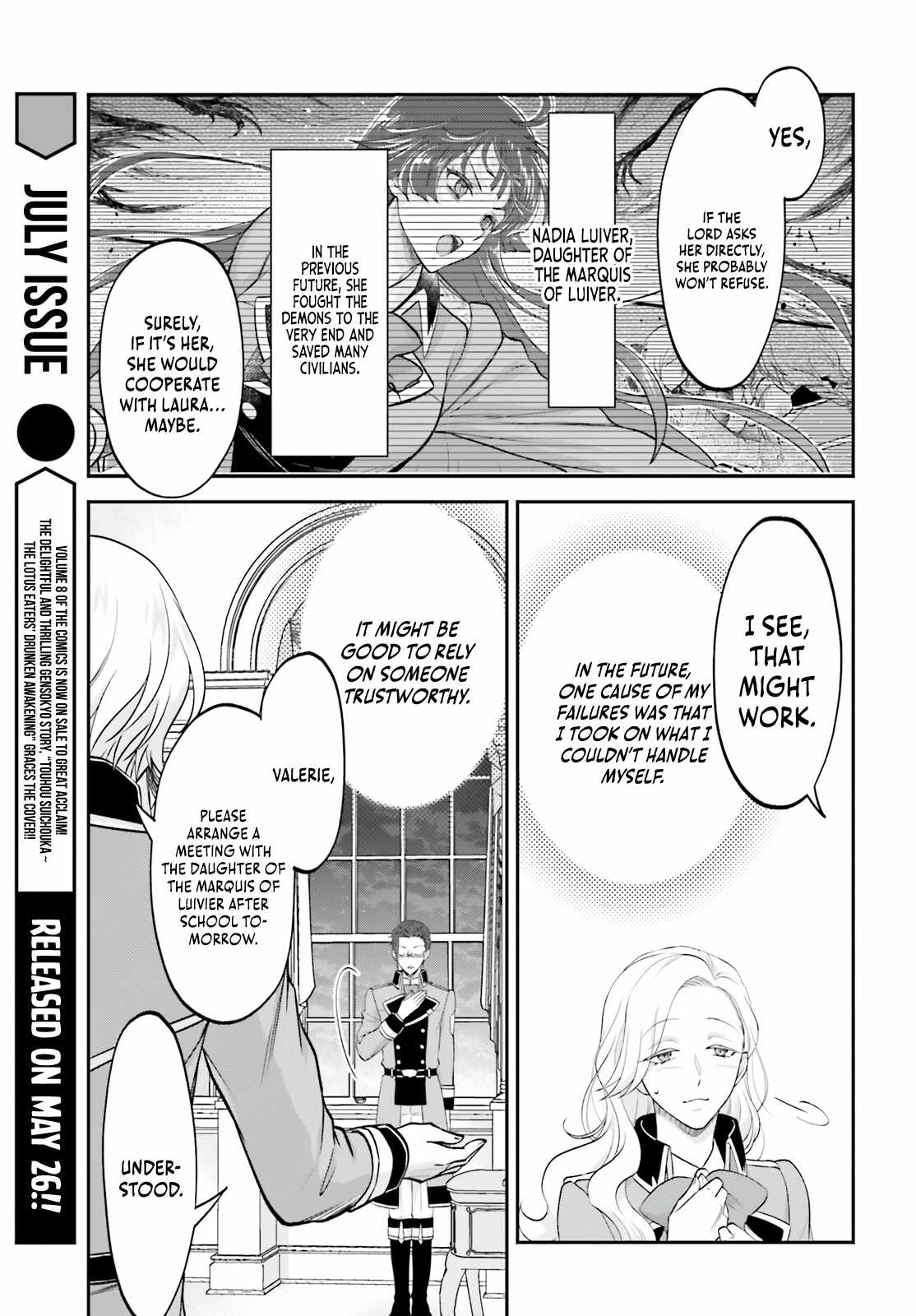 The Reborn Noble Levels up as a Saint Chapter 9 - Page 30