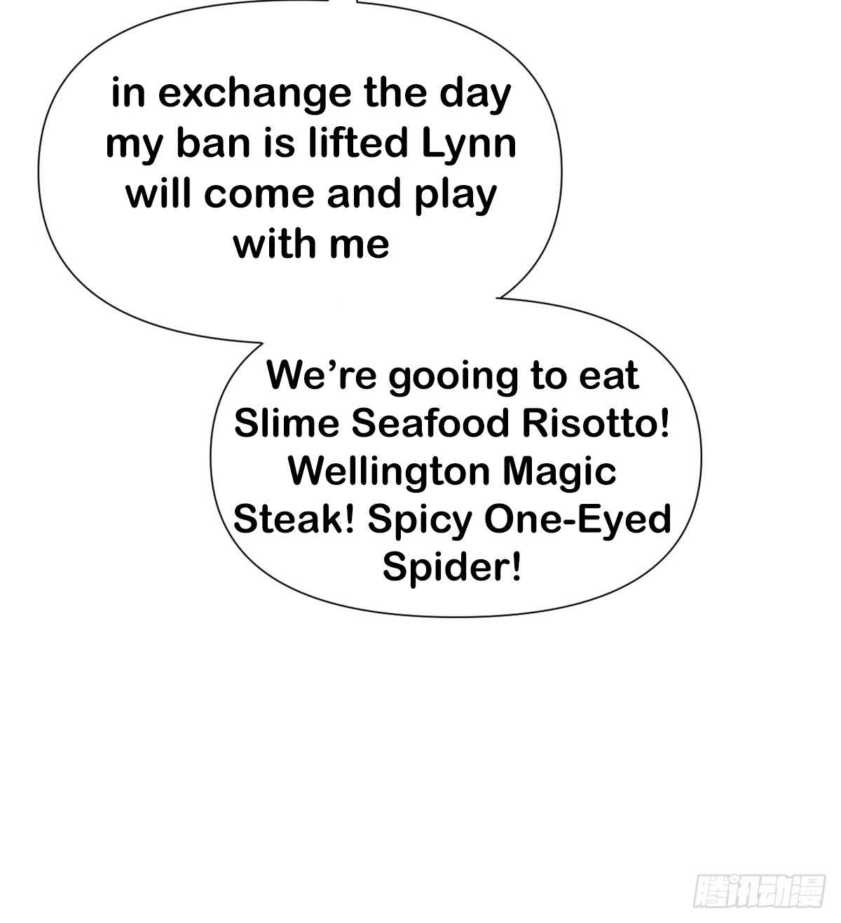 The Red Dragon Hero Is No Good Guy Chapter 1 - Page 14