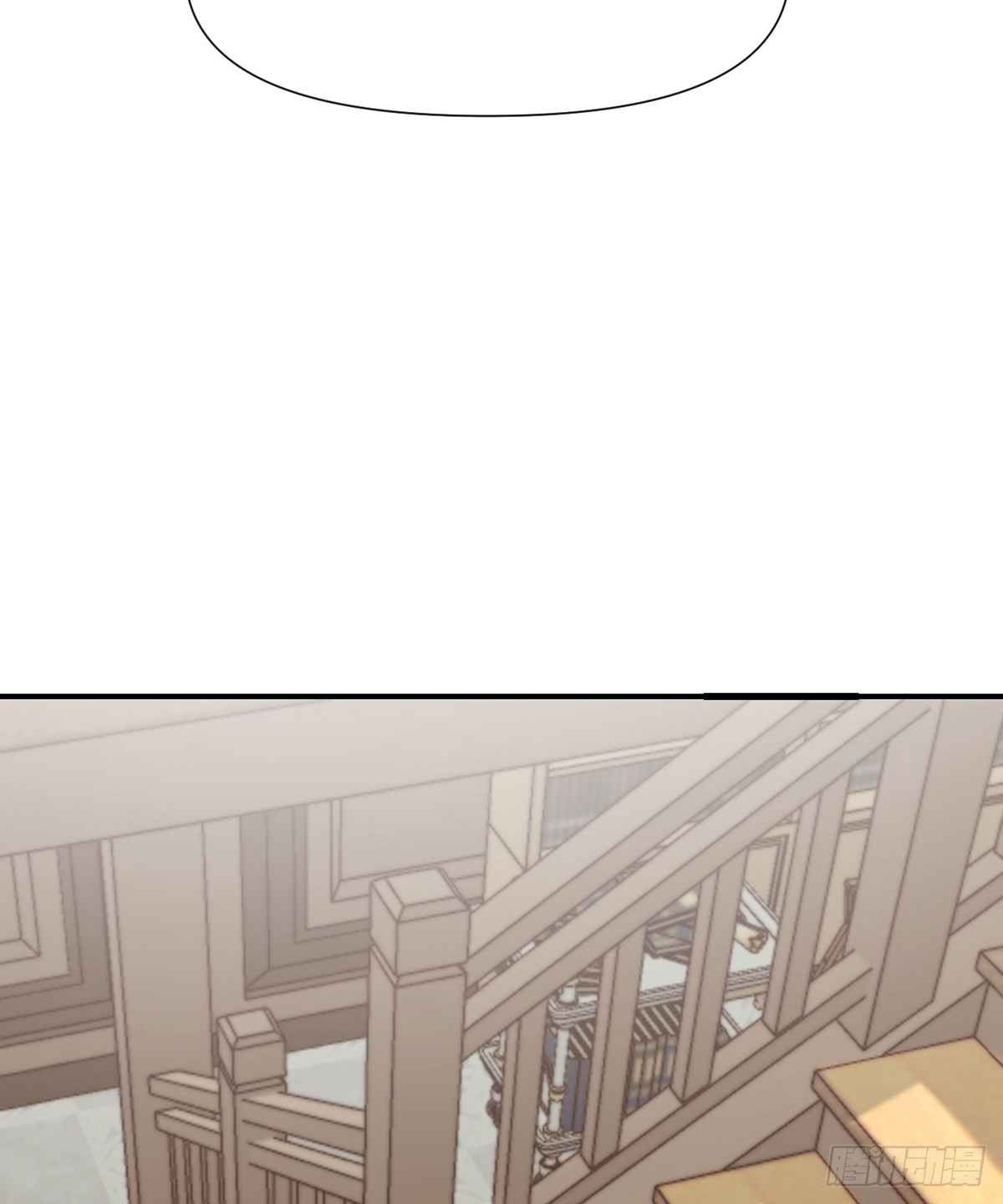 The Red Dragon Hero Is No Good Guy Chapter 1 - Page 17