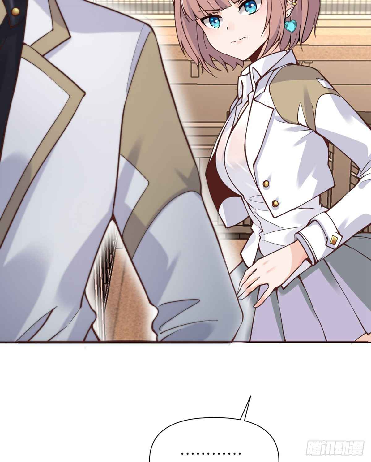 The Red Dragon Hero Is No Good Guy Chapter 1 - Page 30