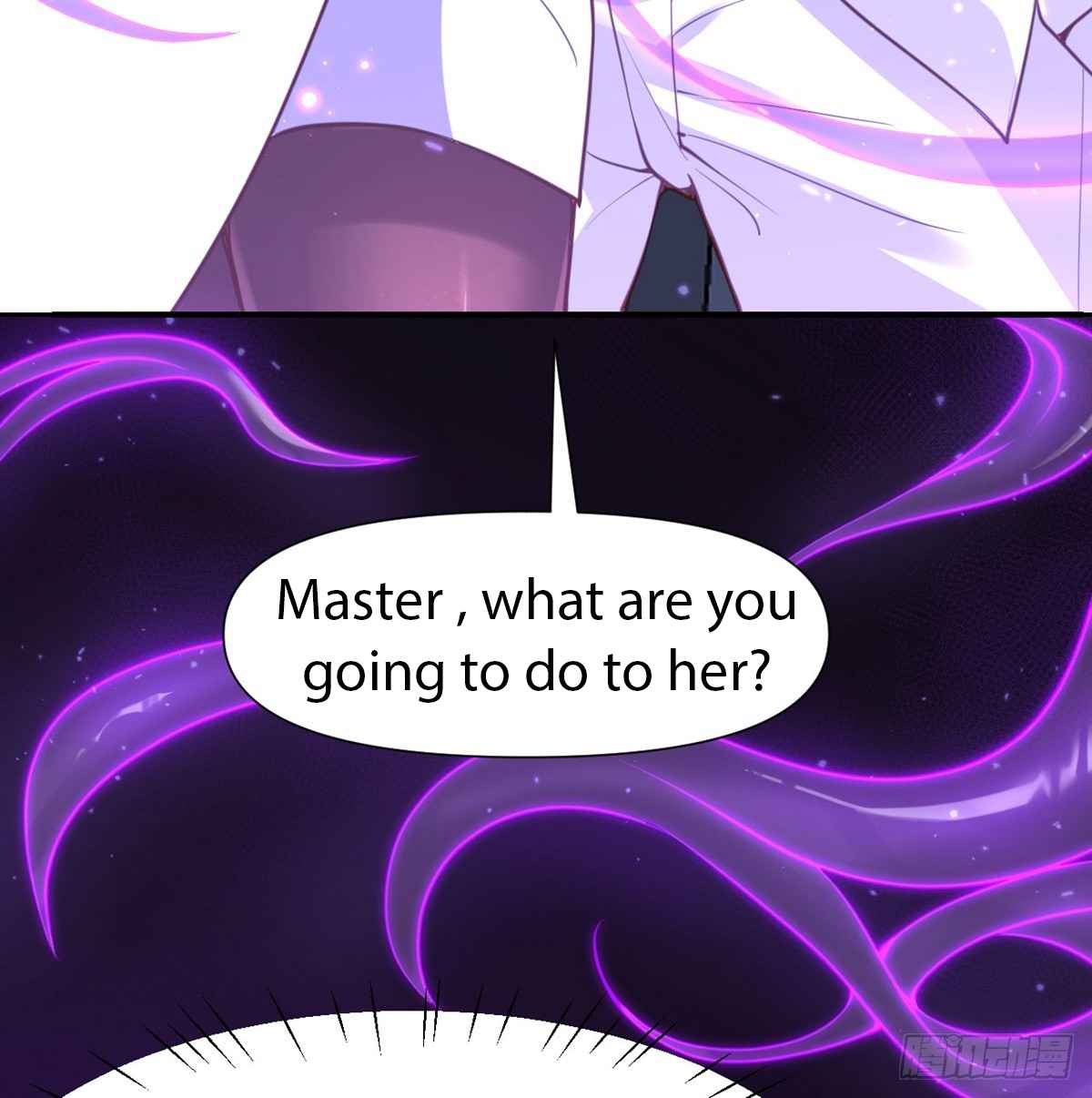 The Red Dragon Hero Is No Good Guy Chapter 1 - Page 45