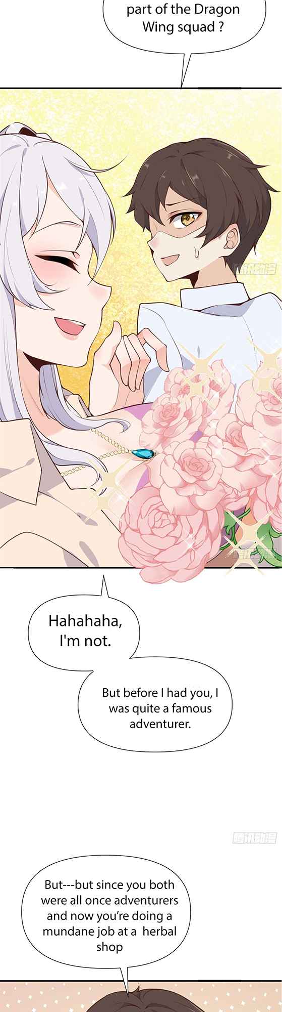 The Red Dragon Hero Is No Good Guy Chapter 1 - Page 75