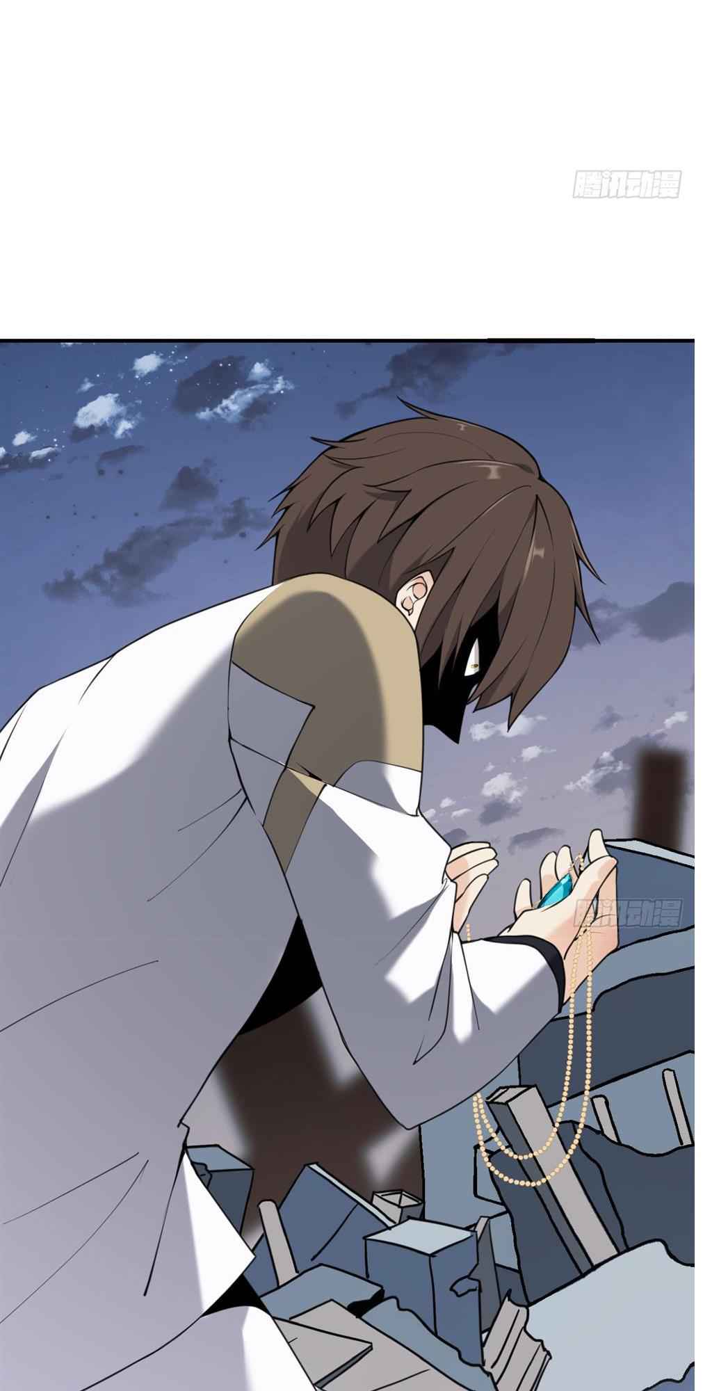 The Red Dragon Hero Is No Good Guy Chapter 2 - Page 65