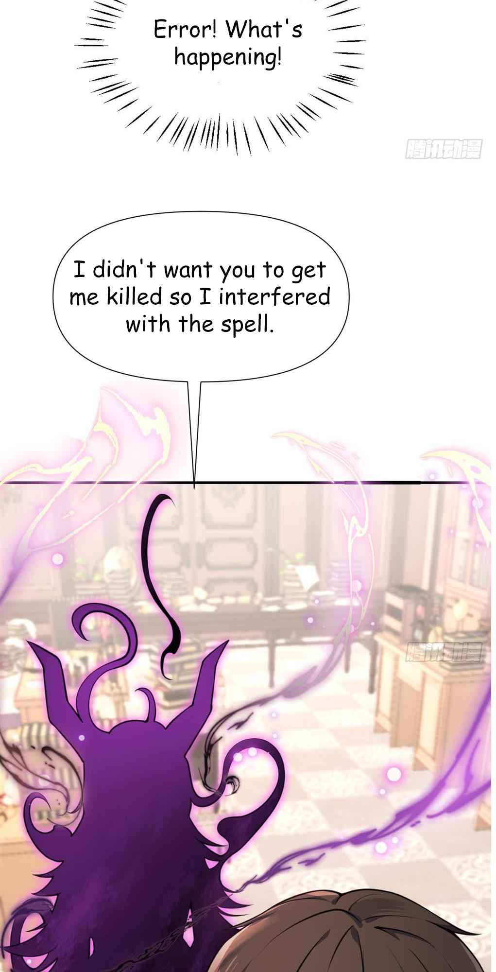 The Red Dragon Hero Is No Good Guy Chapter 3 - Page 44