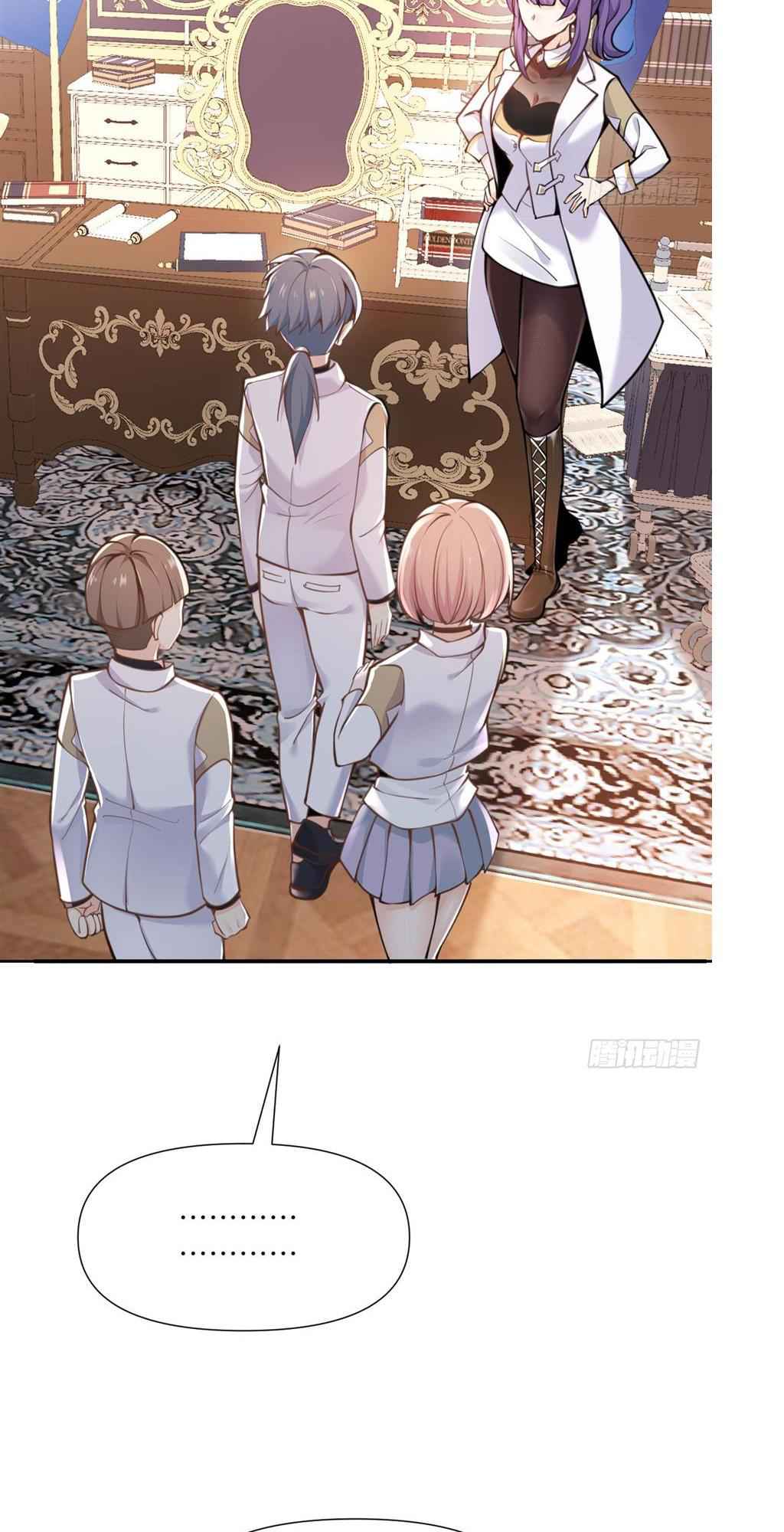 The Red Dragon Hero Is No Good Guy Chapter 3 - Page 7