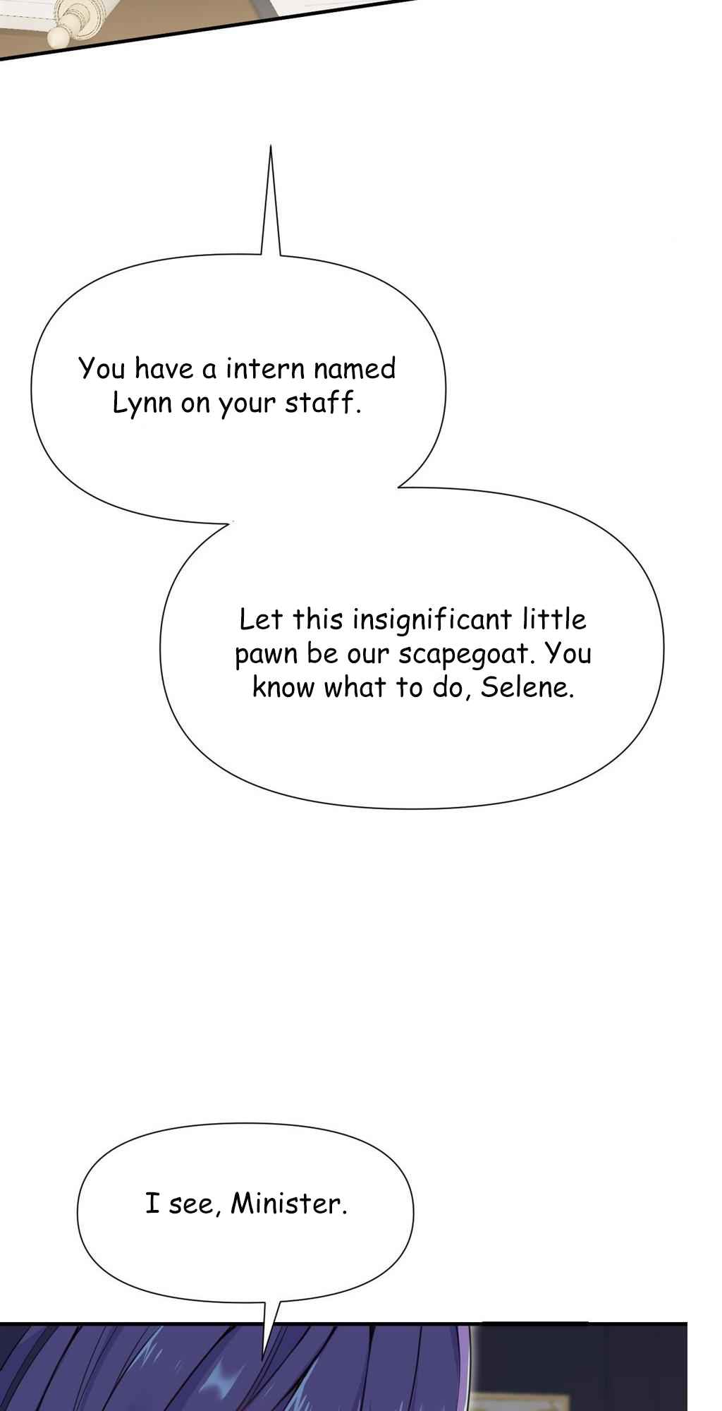 The Red Dragon Hero Is No Good Guy Chapter 3 - Page 64